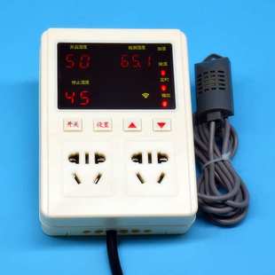 贝龙609智能湿度控制器附带间歇定时循环控制种养殖湿度控制仪表