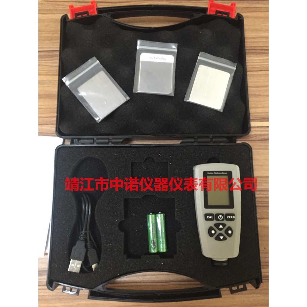 涂层测厚仪AS850/AT200/AT220/AK30/AK50/AS-180FN/AS-5800AR850+