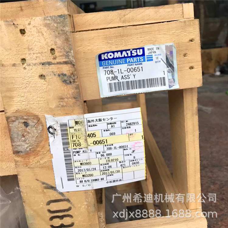 PC130-7 PC130-8液压泵总成 挖机配件 挖掘机配件