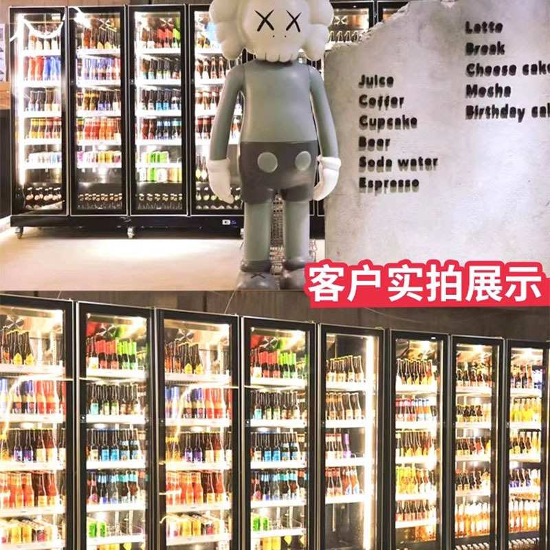 啤酒柜饮料柜酒水展示柜冷藏网红冰柜商用冷柜三门酒吧冰箱保鲜柜