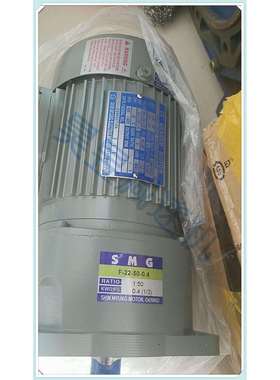 TGM-06CE F-28-10-0.75 EP+立式减速电机 SHIN MYUNG三相变速马达