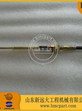 变速操纵软轴WJ104E*2300 山推配件 SL50W装载机配件