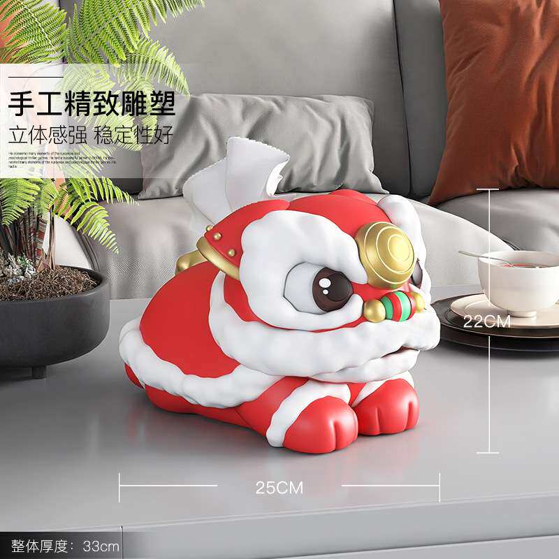 国潮醒狮纸巾盒摆件前台收银台抽纸盒客厅家用餐巾纸盒喜庆工艺品