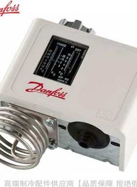 Danfoss/丹佛斯温度控制器KP61 63 68 69 71 73 75 77 98