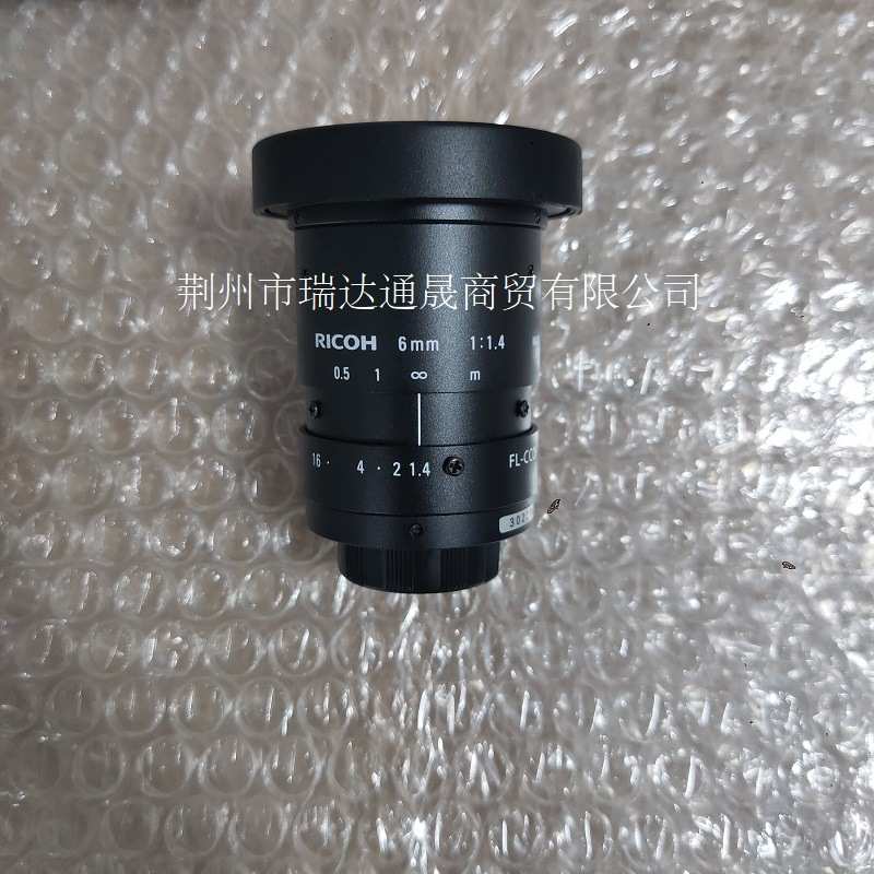理光Ricoh  FL-CC0614A-2M  200万像素CCD镜头   6mm定焦镜头