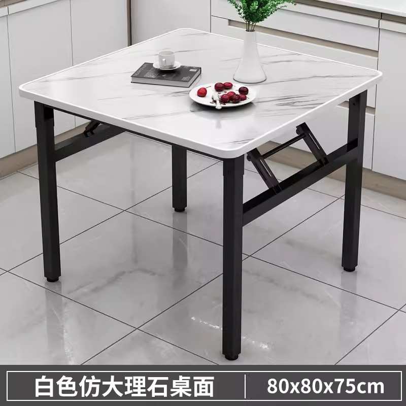折叠桌子小户型四方桌子矮桌家用餐桌出租房小方桌户外简易摆摊桌