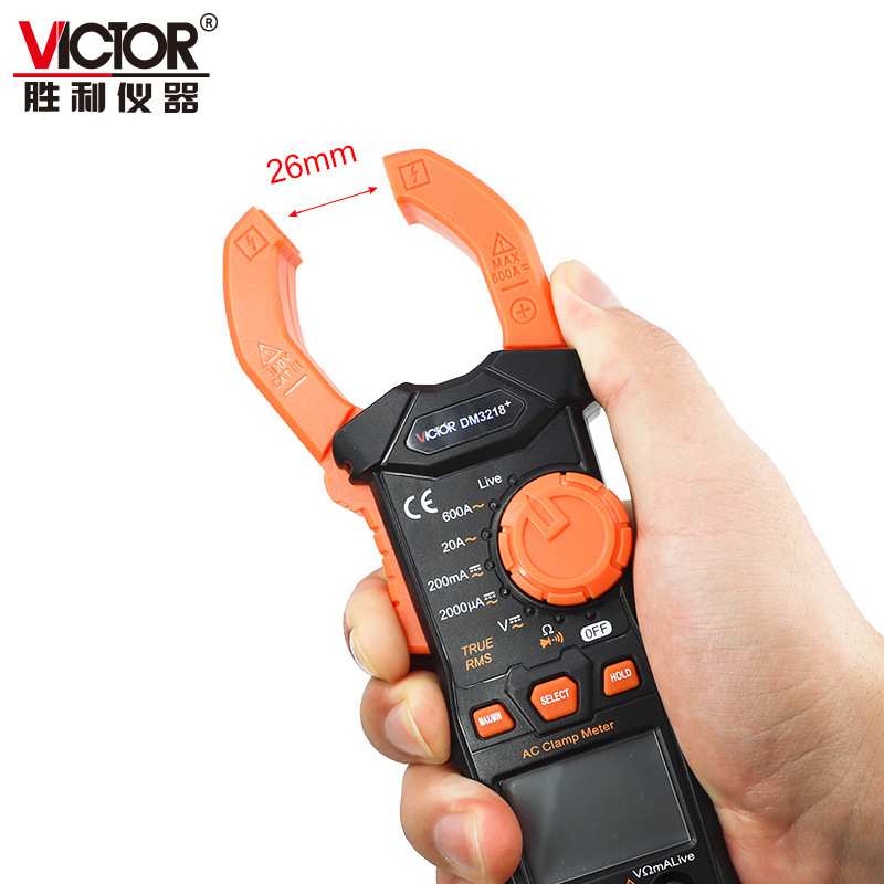 胜利仪器数字钳形表DM3218+数字钳形万用表高精度钳型表VC3218A