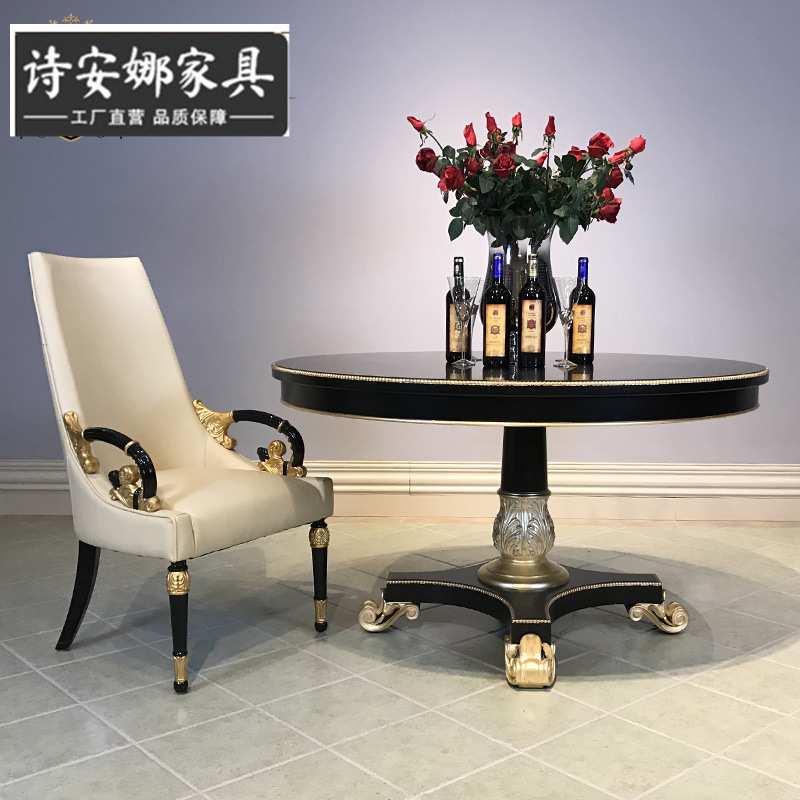 法式新古典圆餐桌欧式别墅大宅餐厅家具后现代实木圆桌法式轻奢款