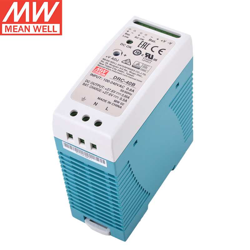 明纬(MEANWELL)明纬电源27.6V0.95A+27.6V0.5A 导轨型安防电源