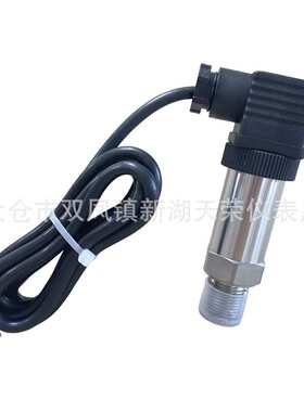 FST800进口玻璃电容 4-20mA特高压力扩散硅压力变送器100-300MPA