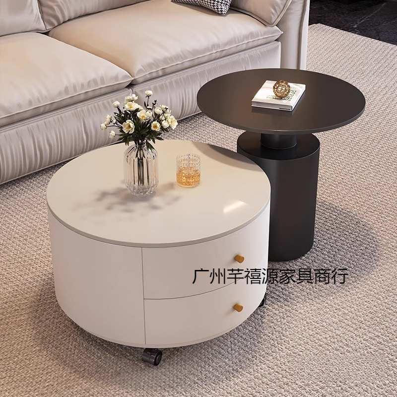 奶油风圆形岩板茶几轻奢客厅家用现代简约小户型可移动
