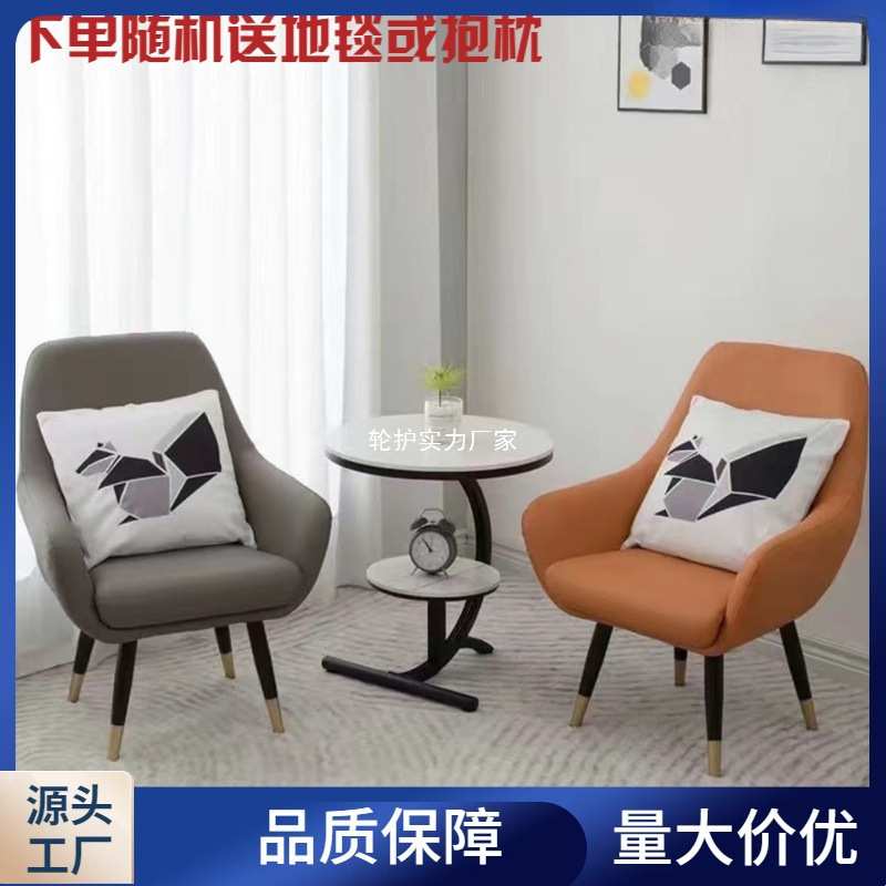阳台茶桌椅一桌二椅三件套户外桌椅休闲小茶几圆桌子沙发边几网红