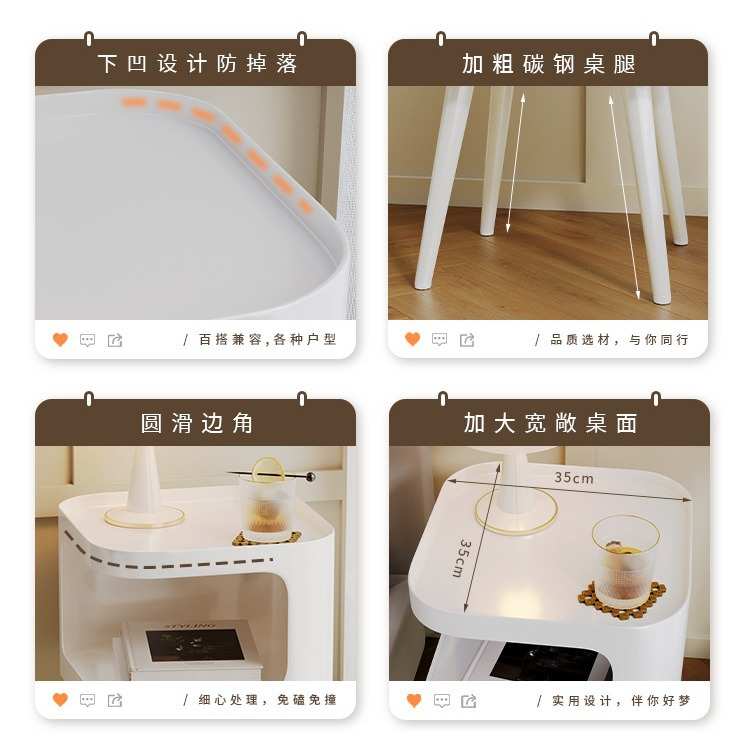 网红创意简约沙发边几床头柜卧室床边桌替代铁艺小桌子收纳置物架