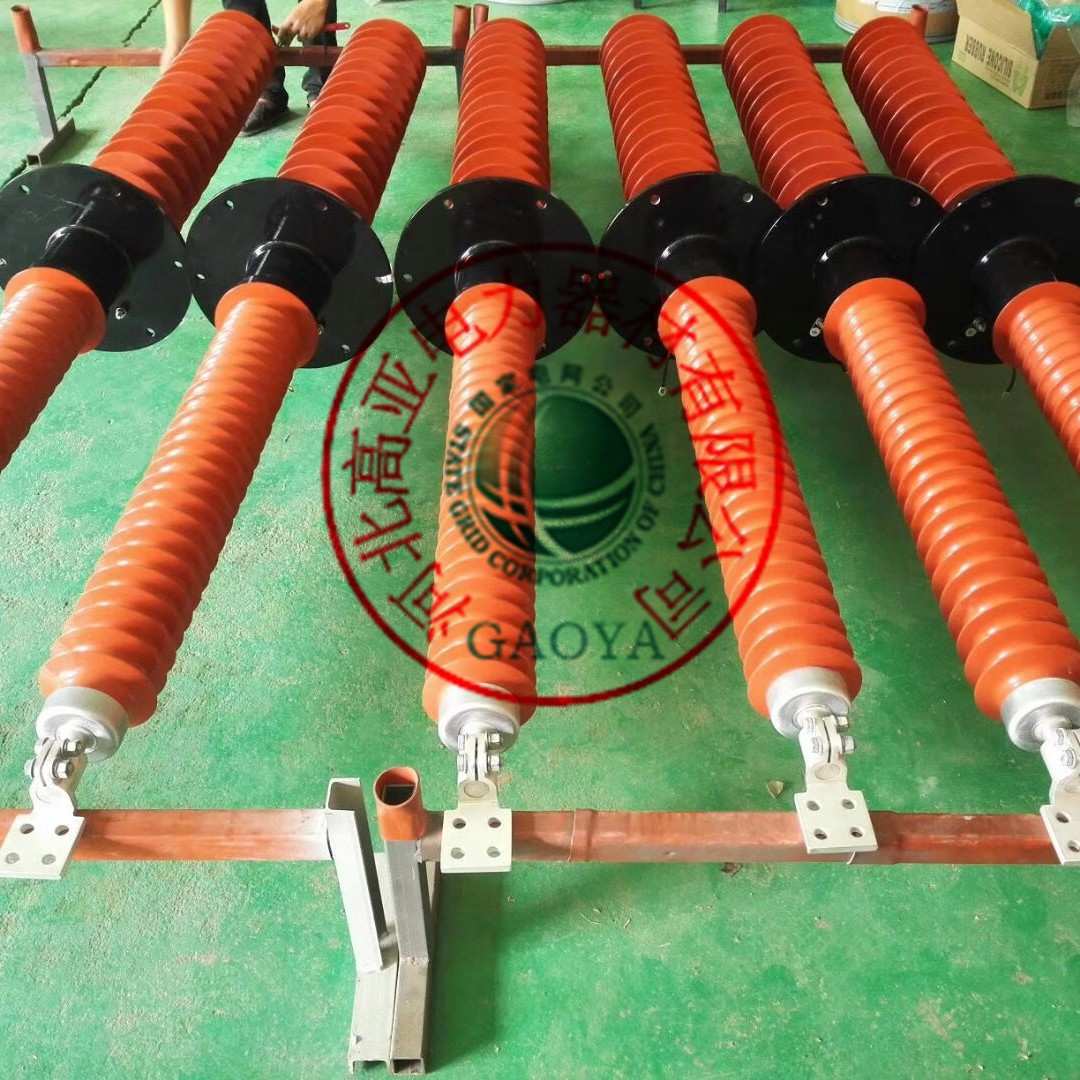 铜棒穿墙套管35KV-40.5KV FCGW-3150A户外高压复合式穿墙套管