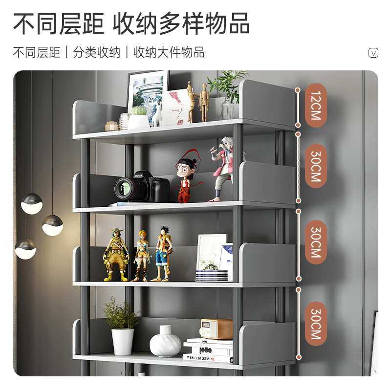 货架置物架简易落地客厅卧室收纳书架展示架多层隔板分层储物架子,鲜花速递/花卉仿真/绿植园艺,割草机/草坪机,淘宝优惠券,粉丝福利购,淘宝优惠卷