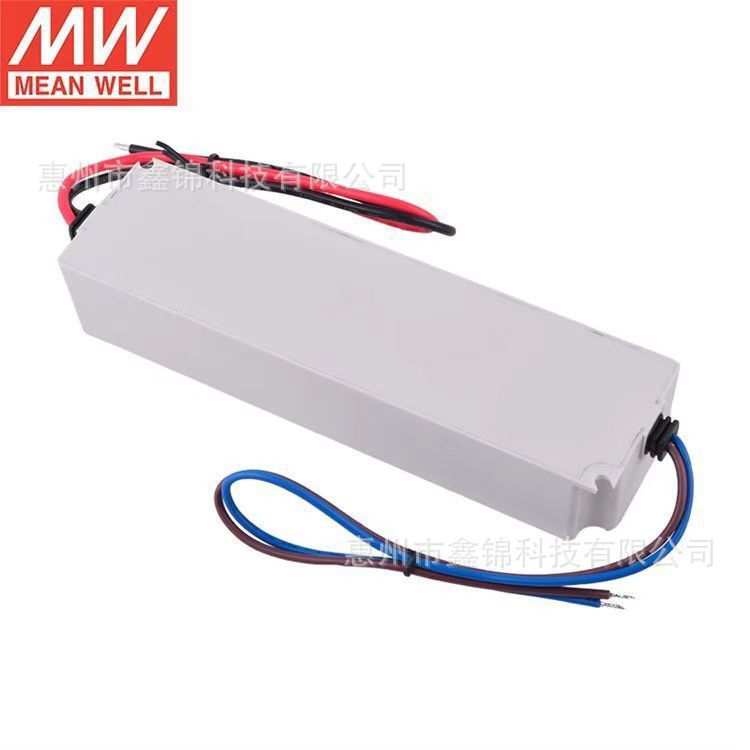 LPV-100-12  明纬100W单组LED恒压12V防水驱动IP67 开关电源