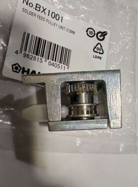 FU-500白光出锡控制台适用送锡管BX1000.BX1001.2.3.4.5.6.7.8.9