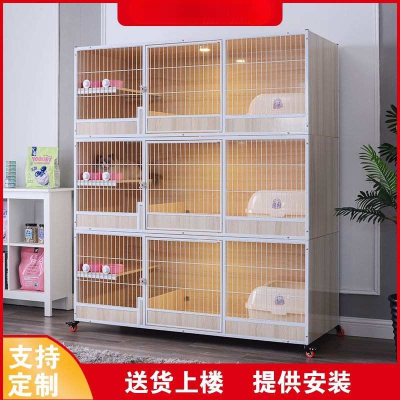 实木繁殖猫笼三层猫咪繁育笼子大号猫舍猫别墅寄养笼猫产房