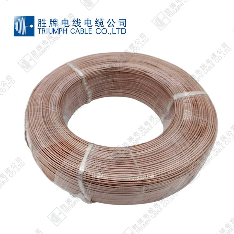 胜牌FEP透明棕外被镀银导体RG178-30A同轴线无线通讯视频传输电线