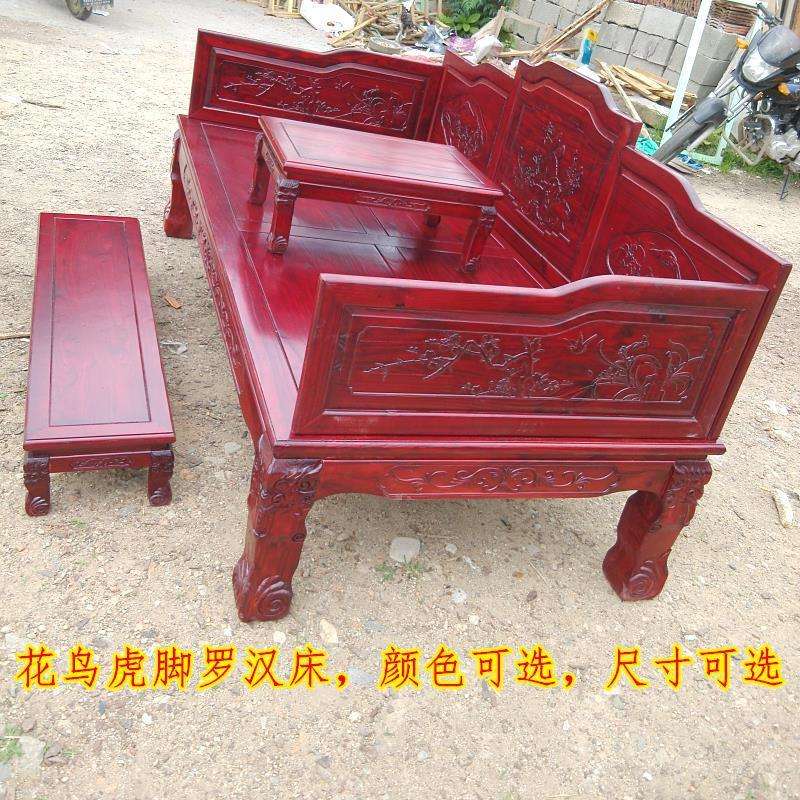 罗汉床中式三人椅新中式沙发会客厅榆木质位贵妃躺椅简约小户型热
