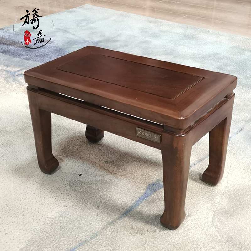 9U实木小板凳老榆木家用木头凳儿童小方凳客厅卧室复古新中式矮凳