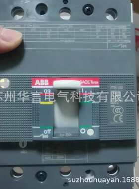 供应 ABB塑壳断路器 XT3N250 TMD200-2000 FF 3P 订货号10152694