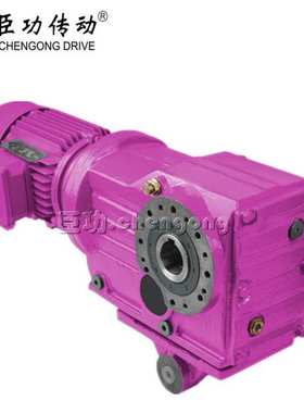 KAF67/D90L4/BMG/HF/31.30/B/M1/180°减速电机