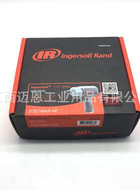 IR英格索兰2135TIMAX-AP气动冲击扳手大扭力汽修小风炮风扳手