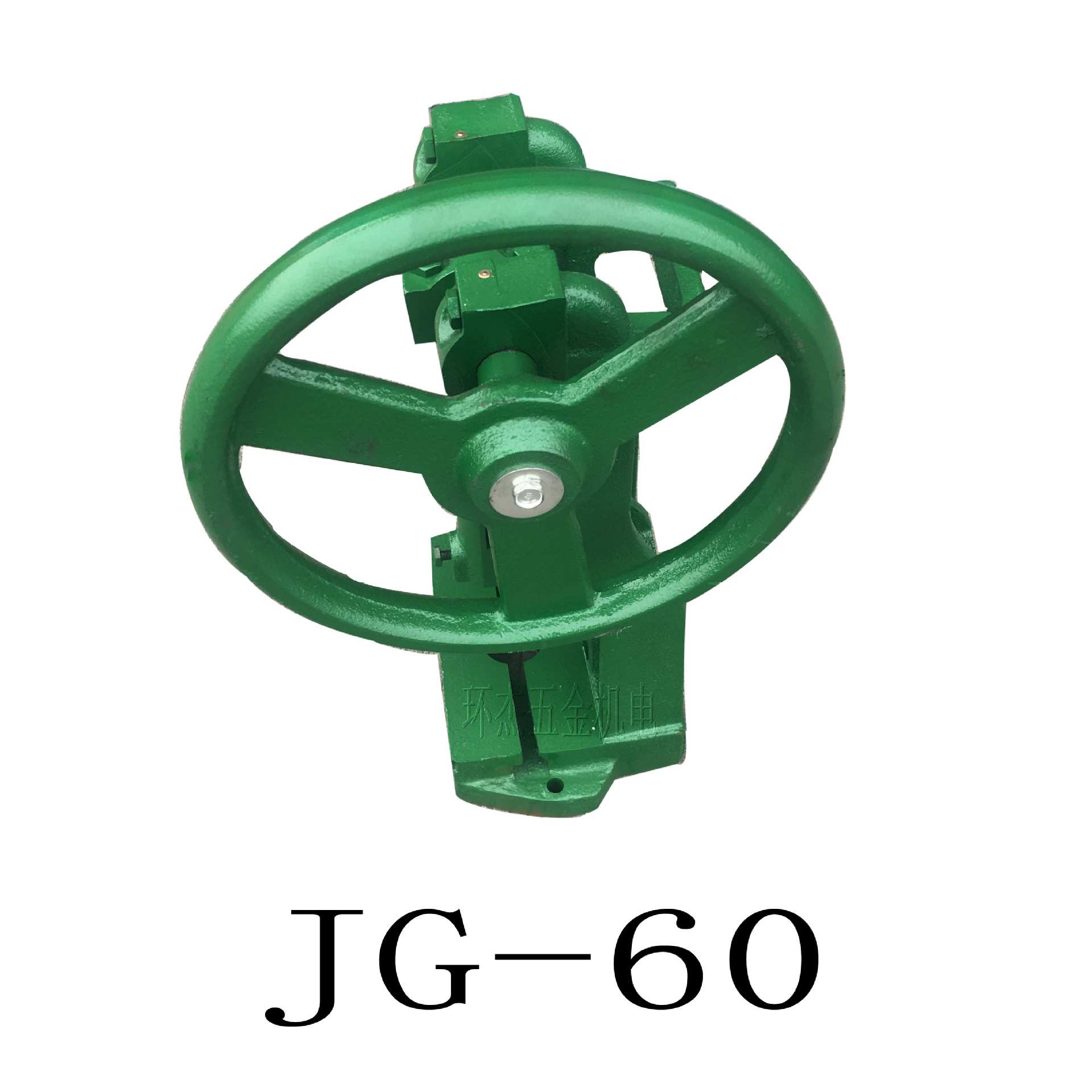 供应手动圆盘冲床JG60/JG-100手动冲压机 手动啤机 曲轴啤机