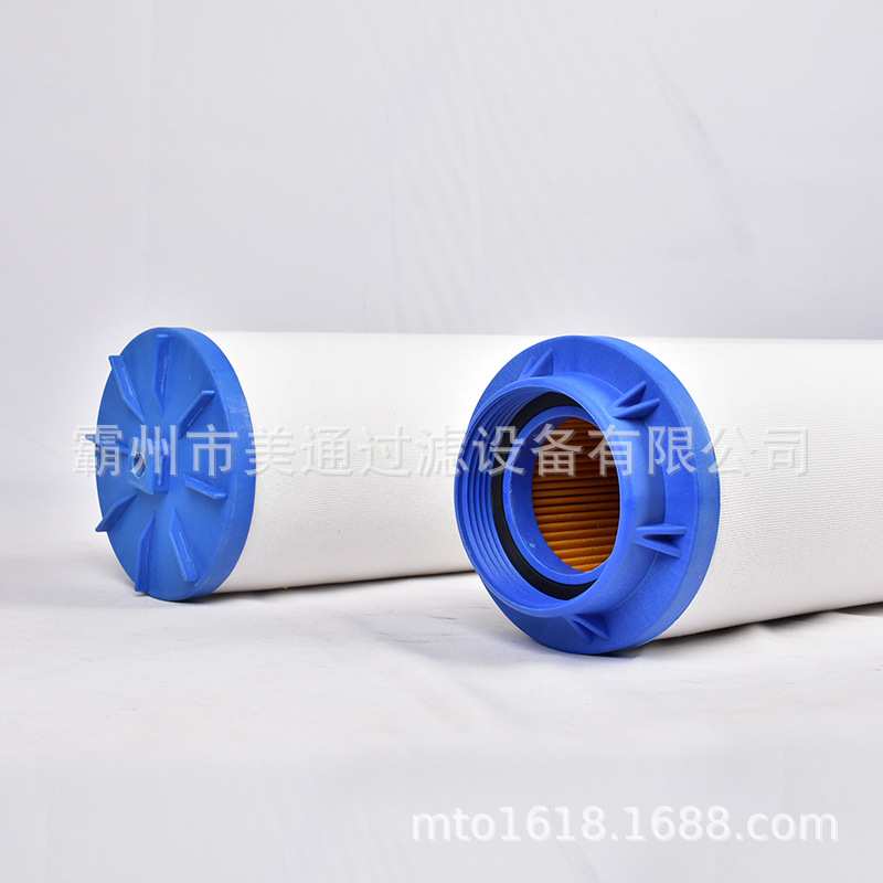 替代 VELCON 威尔肯聚结滤芯FO-718PL15 油净化滤油机滤芯