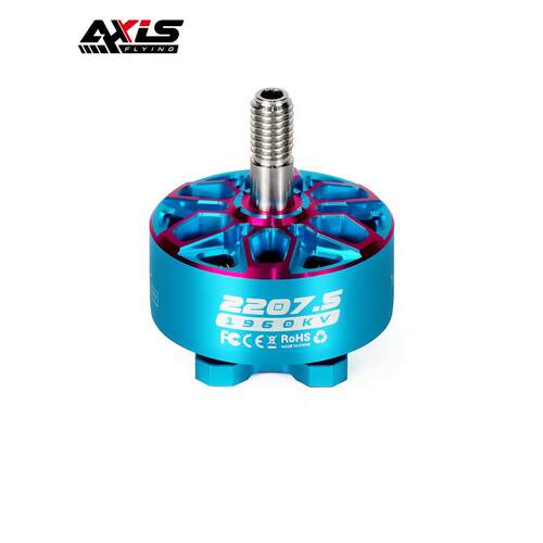 Axisflying酷飞bando2207.5花飞5寸FPV穿越机航模无刷电机马达