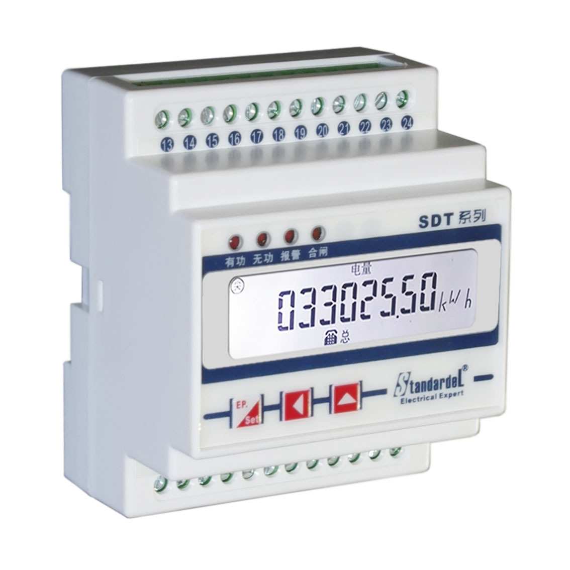 Http/Mqtt/HJ212电表/物联网三相智能/SDT640GH/免析Json定时上报