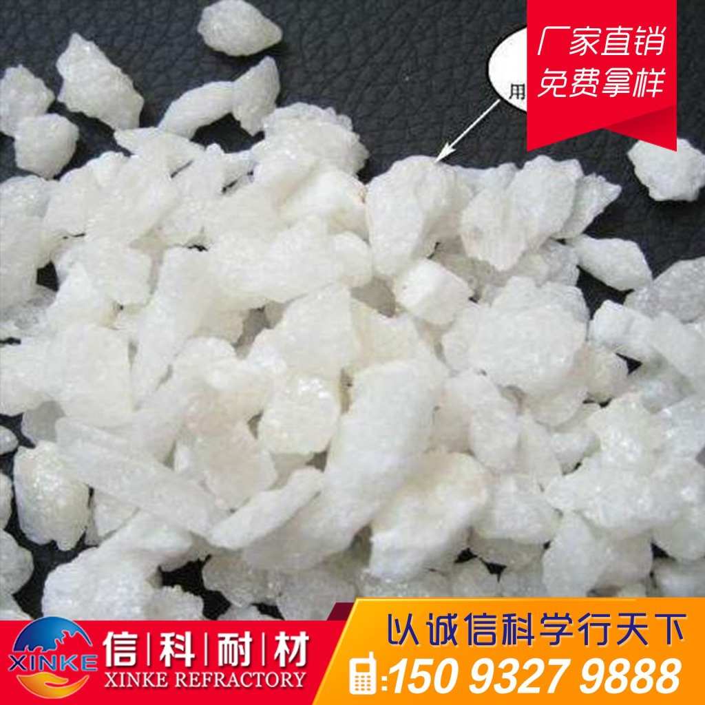 厂家 耐火材料漂珠 漂珠粉 粉煤灰漂珠 珍珠岩漂珠