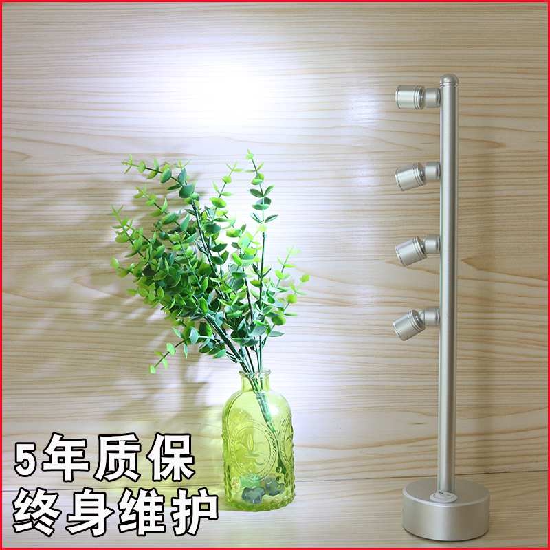 珠宝展柜led充电多头立杆射灯节能超亮展会展厅可移动无线电池灯