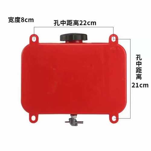 塑料电动三轮车全棚车增程器油箱分体挂式油箱改装油箱发电机油箱