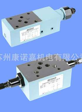 BESKO高压叶片泵BV2R2Q-41-R-AA单作用叶片泵