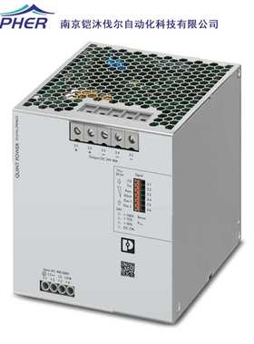 菲尼克斯电源QUINT4-PS/3AC/24DC/40-2904623 QUINTPOWER开关电源