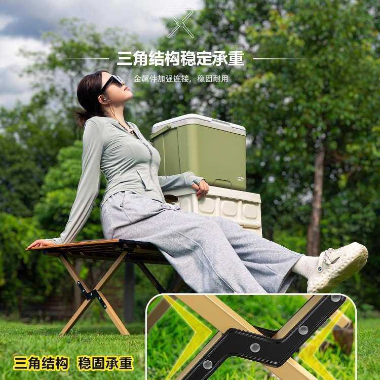 户外折叠桌椅蛋卷桌全套便携式装备野炊野餐露营烧烤摆摊桌子用品