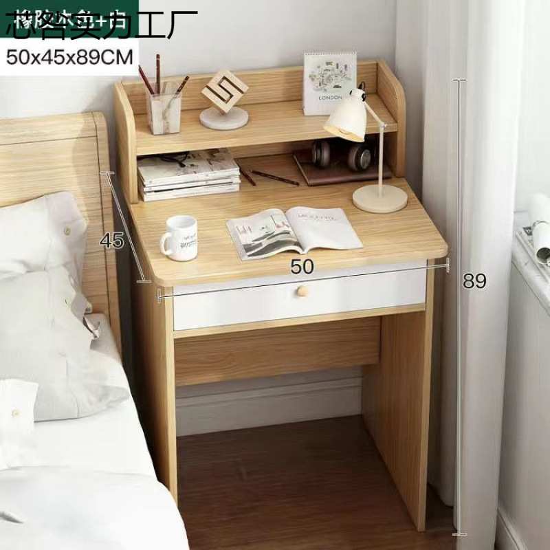 电脑桌台式桌家用小户型书桌简约学生简易桌子卧室小型学习写字桌