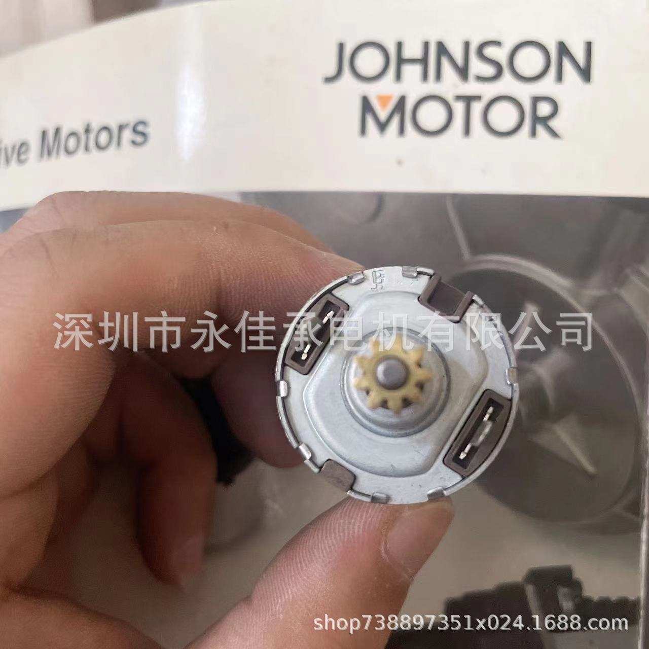 型号1031125德昌汽车节气门电机具有高可靠性能够快速响应