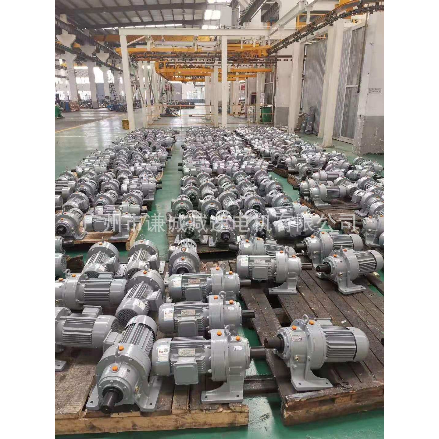 常武/国茂/国贸/浩然XWY3/XWD3-71摆线针轮减速机配电动机0.55KW