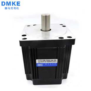 德马克无刷直流电机 永磁直流驱动无刷电机1500W承接非标厂家