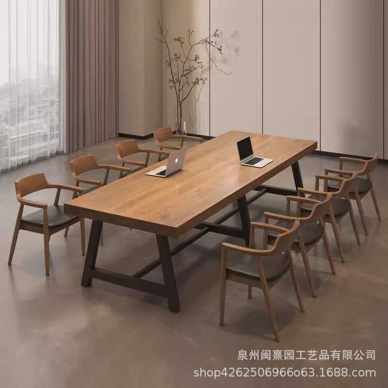 北欧实木休闲会议室商务接待桌椅组合工业风创意洽谈办公长桌子