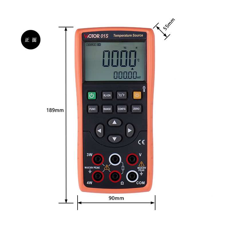 VICTOR胜利VC01SVC02S/VC03SVC04S过程校验仪表4-20MA信号源VC05S