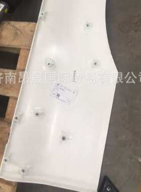 HOWO T7 汕德卡C7H 翼子板加长板 810W61510-0411 810W61510-0410