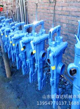 现货供应矿用风动凿岩机7655M气腿式凿岩机手持式风钻765MZ正传式