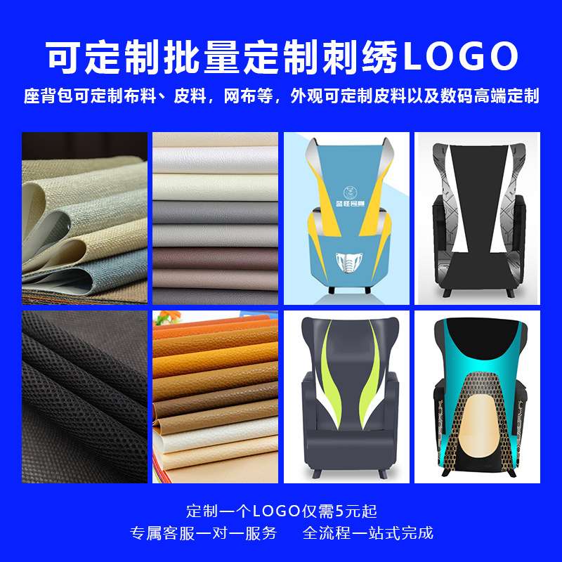 可躺带脚托功能舒适久坐电竞椅网吧酒店电脑椅靠背酒店懒人沙发