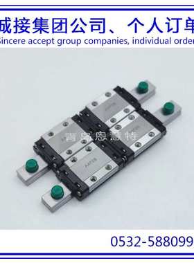 THK直线导轨滑块SVS45LCH SVR55CH SVS55CH SVR55LCH滑轨轴承08