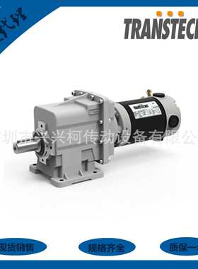 TRANSTECNO减速机CMG012