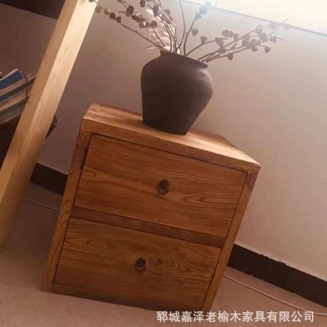 实木床头柜原木色卧室简约现代茶几老榆木风化角柜家居收纳储物柜